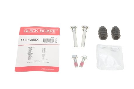 Комплект направляющих суппорта QUICK BRAKE 113-1388X