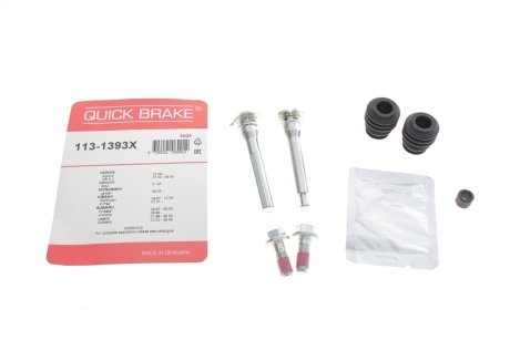 Ремкомплект суппорта QUICK BRAKE 1131393X