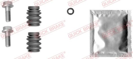 Ремкомплект гальмівного суппорта QUICK BRAKE 1131399