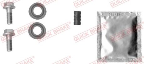 Ремкомплект гальмівного суппорта QUICK BRAKE 1131400