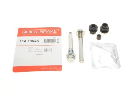 Ремкомплект суппорта QUICK BRAKE 1131402X