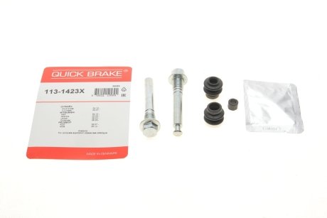 Ремкомплект суппорта QUICK BRAKE 1131423X