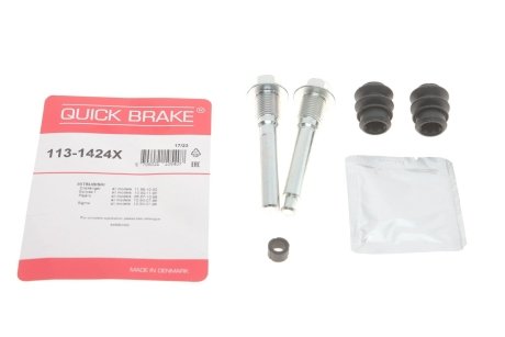 Комплект направляючих суппорту QUICK BRAKE 113-1424X