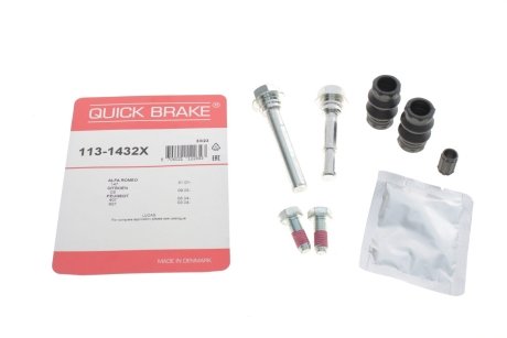 Ремкомплект суппорта QUICK BRAKE 1131432X