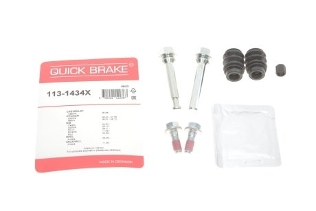 Ремкомплект суппорта QUICK BRAKE 1131434X