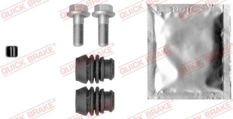 Ремкомплект гальмівного суппорта QUICK BRAKE 1131435