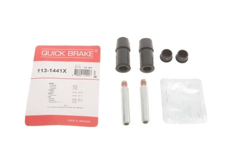 Комплект направляючих суппорту QUICK BRAKE 113-1441X