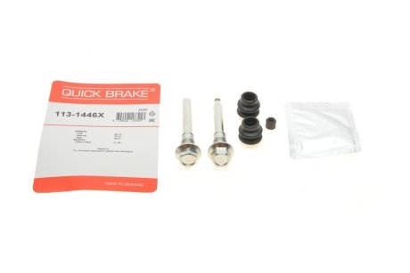 Ремкомплект суппорта QUICK BRAKE 1131446X