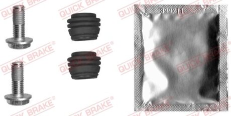 Ремкомплект гальмівного суппорта QUICK BRAKE 1131455