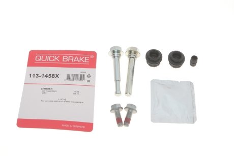 Ремкомплект суппорта QUICK BRAKE 1131458X