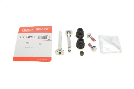 Ремкомплект супорта QUICK BRAKE 1131477X