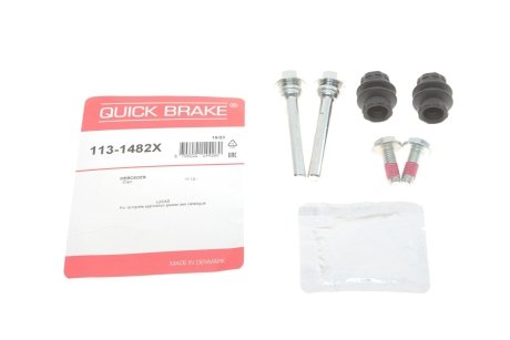 Комплект направляючих суппорту QUICK BRAKE 113-1482X