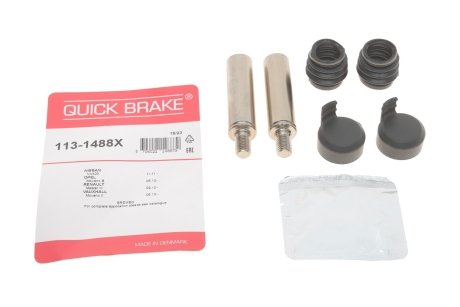 Комплект направляющих суппорта QUICK BRAKE 113-1488X