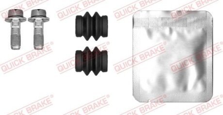 Ремкомплект гальмівного суппорта QUICK BRAKE 1131489