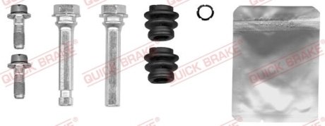 Комплект направляючих суппорту QUICK BRAKE 113-1494X