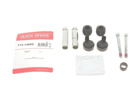 Комплект направляючих суппорту QUICK BRAKE 113-1499X