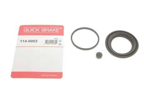 Ремкомплект суппорту QUICK BRAKE 114-0003