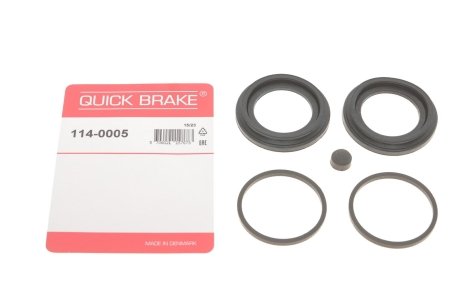 Ремкомплект суппорта QUICK BRAKE 114-0005