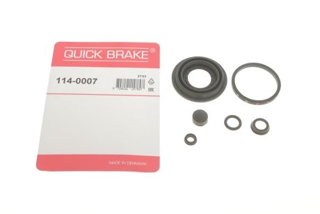 Ремкомплект суппорту QUICK BRAKE 114-0007