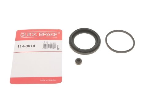 Ремкомплект суппорту QUICK BRAKE 114-0014