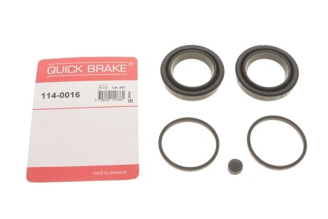 Ремкомплект суппорта QUICK BRAKE 114-0016