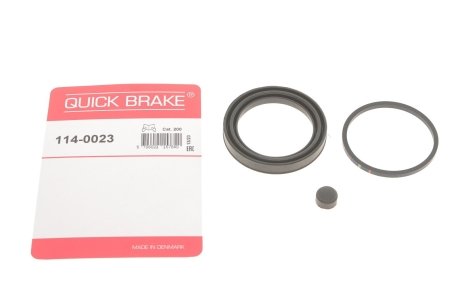 Ремкомплект суппорту QUICK BRAKE 114-0023