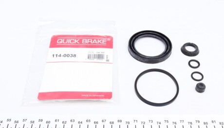 Ремкомплект суппорта QUICK BRAKE 1140038