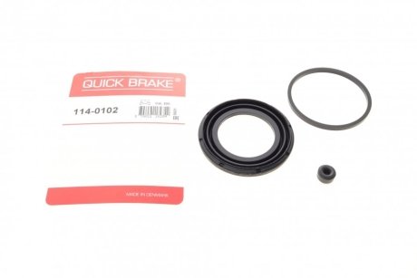 Ремкомплект суппорта QUICK BRAKE 114-0102