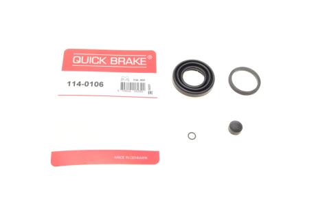 Ремкомплект суппорту QUICK BRAKE 114-0106