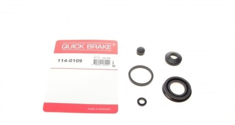 Ремкомплект суппорта QUICK BRAKE 114-0109