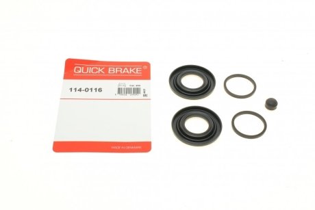 Ремкомплект суппорту QUICK BRAKE 114-0116