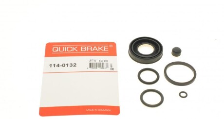 Ремкомплект суппорта QUICK BRAKE 114-0132