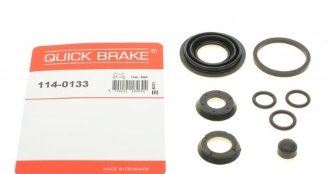 Ремкомплект суппорта QUICK BRAKE 114-0133