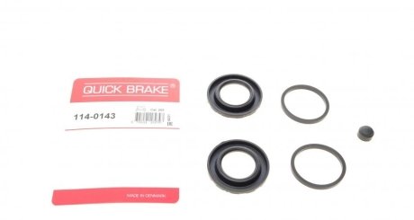 Ремкомплект суппорту QUICK BRAKE 114-0143