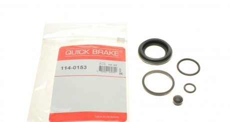 Ремкомплект суппорта QUICK BRAKE 114-0153