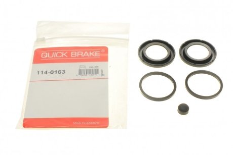 Ремкомплект суппорту QUICK BRAKE 114-0163