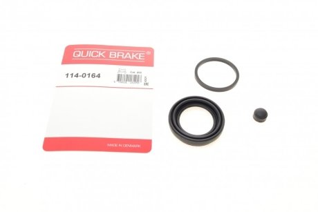 Ремкомплект суппорту QUICK BRAKE 114-0164