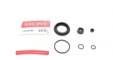 Ремкомплект суппорту QUICK BRAKE 114-0190