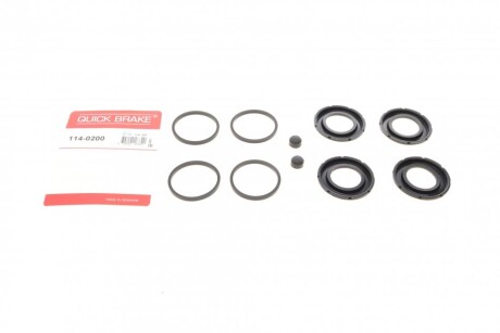 Ремкомплект суппорта QUICK BRAKE 114-0200