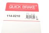 Елементи гальмівного супорта QUICK BRAKE 114-0210 (фото 7)