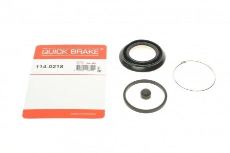 Ремкомплект суппорта QUICK BRAKE 114-0218