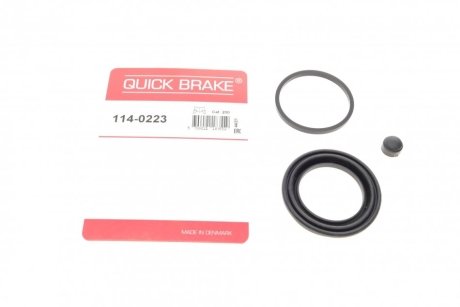 Ремкомплект суппорта QUICK BRAKE 114-0223