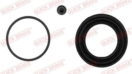 Ремкомплект суппорту QUICK BRAKE 114-0231