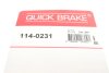 Елементи гальмівного супорта QUICK BRAKE 114-0231 (фото 7)