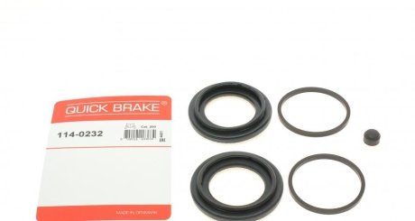 Ремкомплект суппорта QUICK BRAKE 114-0232