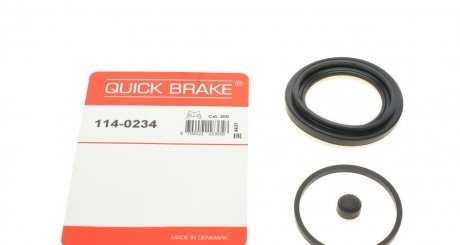 Ремкомплект суппорта QUICK BRAKE 114-0234