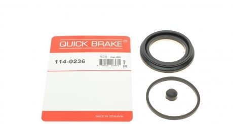 Ремкомплект суппорта QUICK BRAKE 114-0236