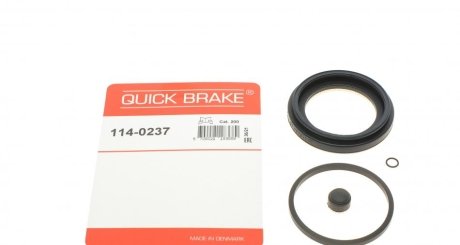 Елементи гальмівного супорта QUICK BRAKE 114-0237