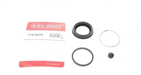 Елементи гальмівного супорта QUICK BRAKE 114-0275