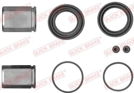 Ремкомплект суппорта QUICK BRAKE 114-5012